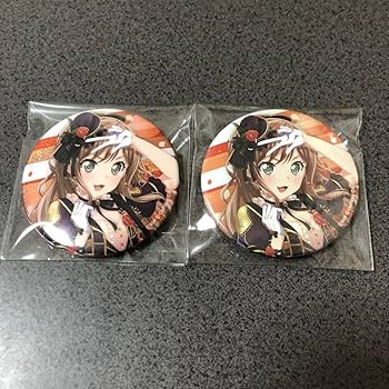 今井リサ WEGO 缶バッジ 40個 セット Roselia Amazon.co.jp: バンドリ 今井リサ 缶バッジ 9th ホロ ノーマル
